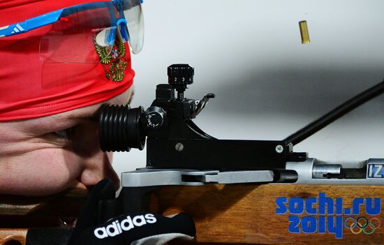 2014 Winter Olympics. Biathlon. Women. Individual race