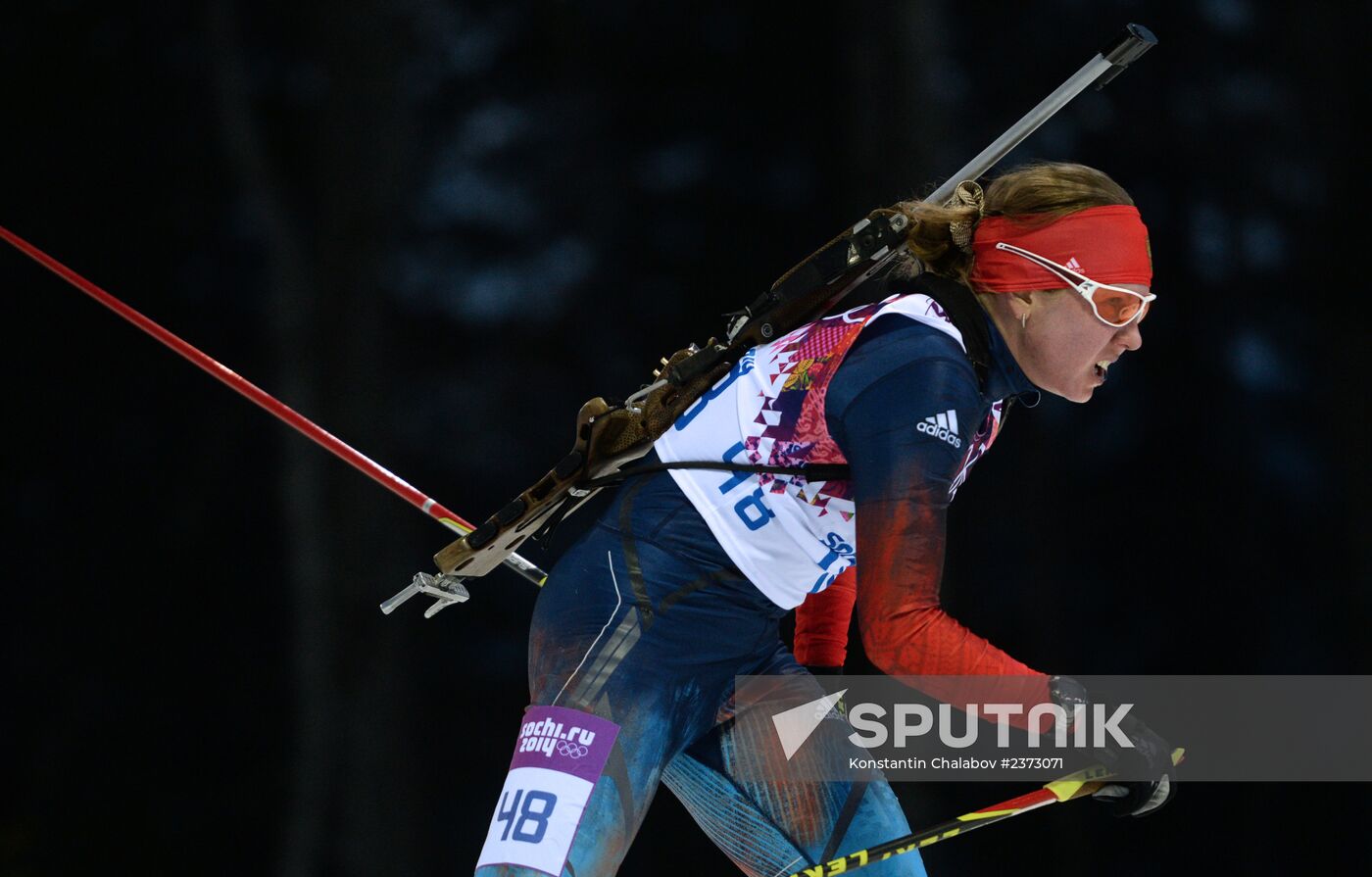 2014 Winter Olympics. Biathlon. Women. Individual race