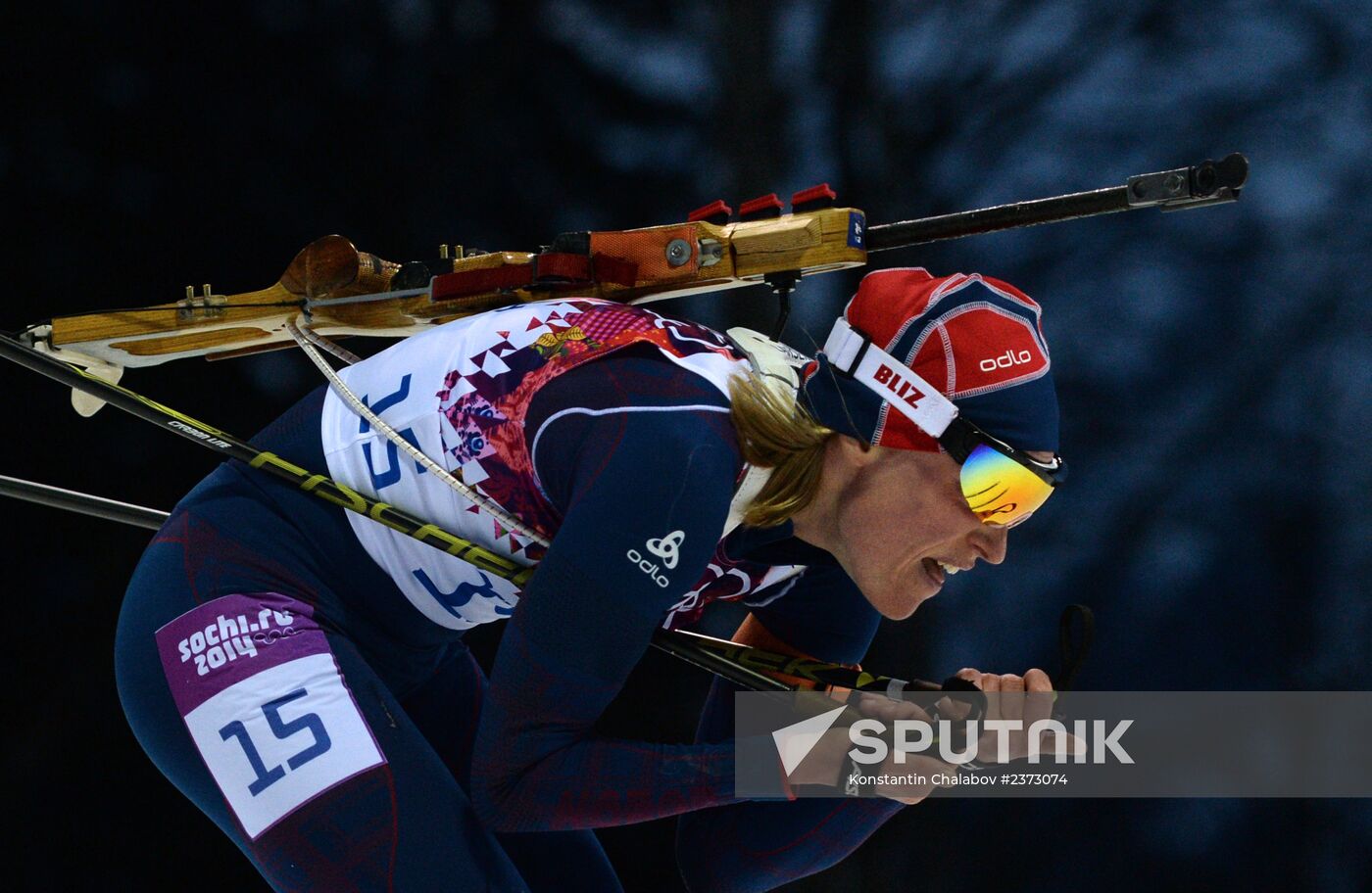 2014 Winter Olympics. Biathlon. Women. Individual race