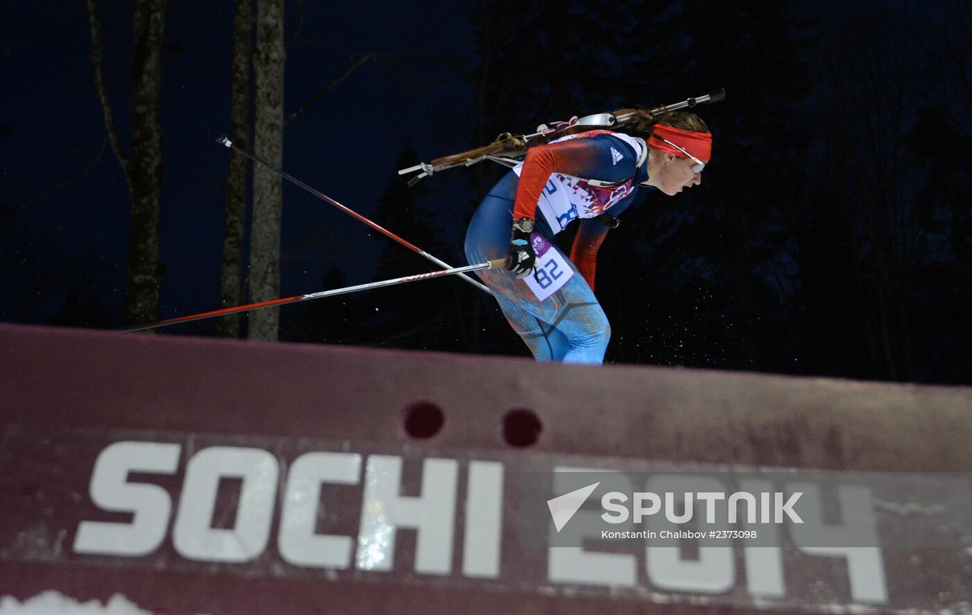 2014 Winter Olympics. Biathlon. Women. Individual race