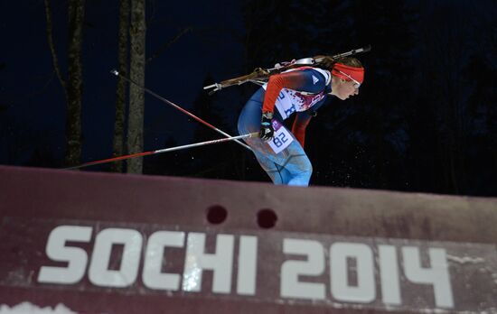 2014 Winter Olympics. Biathlon. Women. Individual race