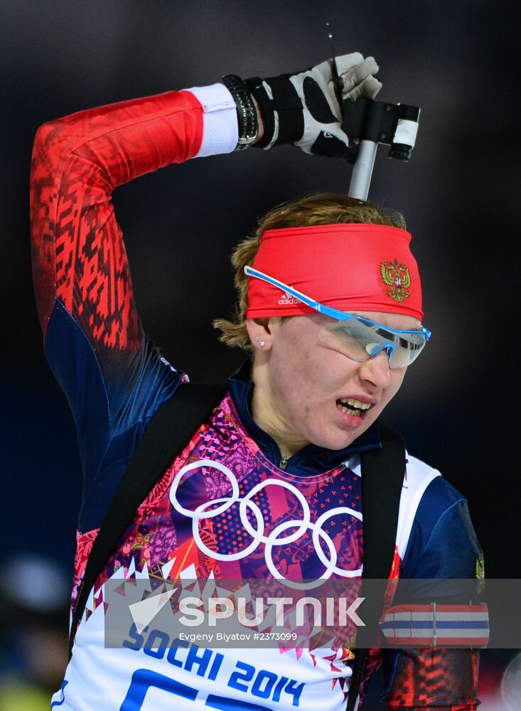 2014 Winter Olympics. Biathlon. Women. Individual race