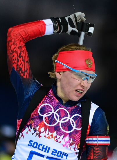 2014 Winter Olympics. Biathlon. Women. Individual race