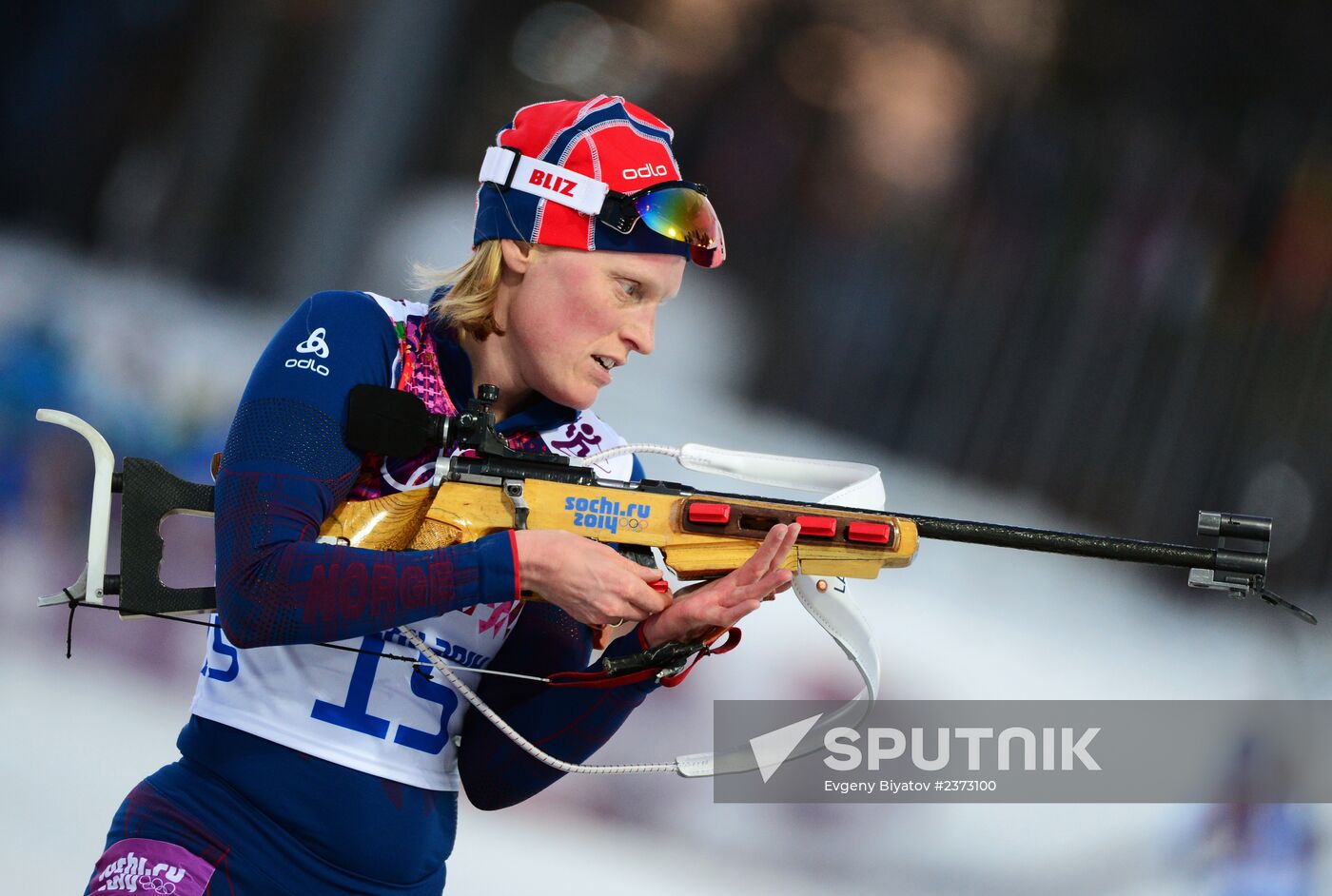 2014 Winter Olympics. Biathlon. Women. Individual race