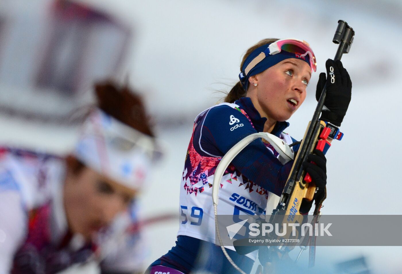 2014 Winter Olympics. Biathlon. Women. Individual race