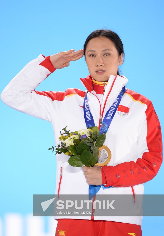 2014 Winter Olympics. Medal ceremony. Day Seven