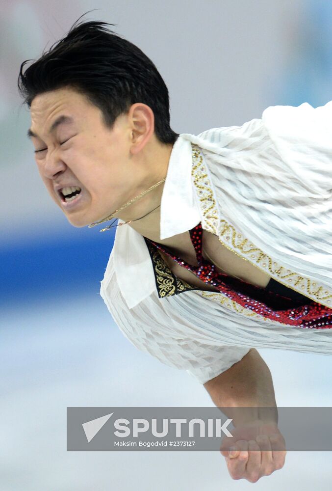 2014 Winter Olympics. Figure skating. Men's singles. Free skating program