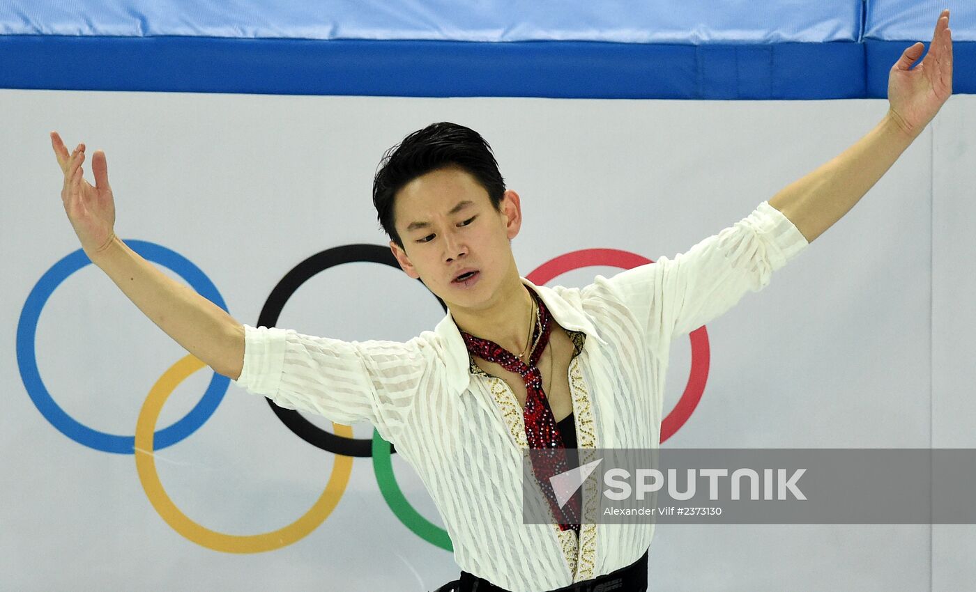 2014 Winter Olympics. Figure skating. Men's singles. Free skating program