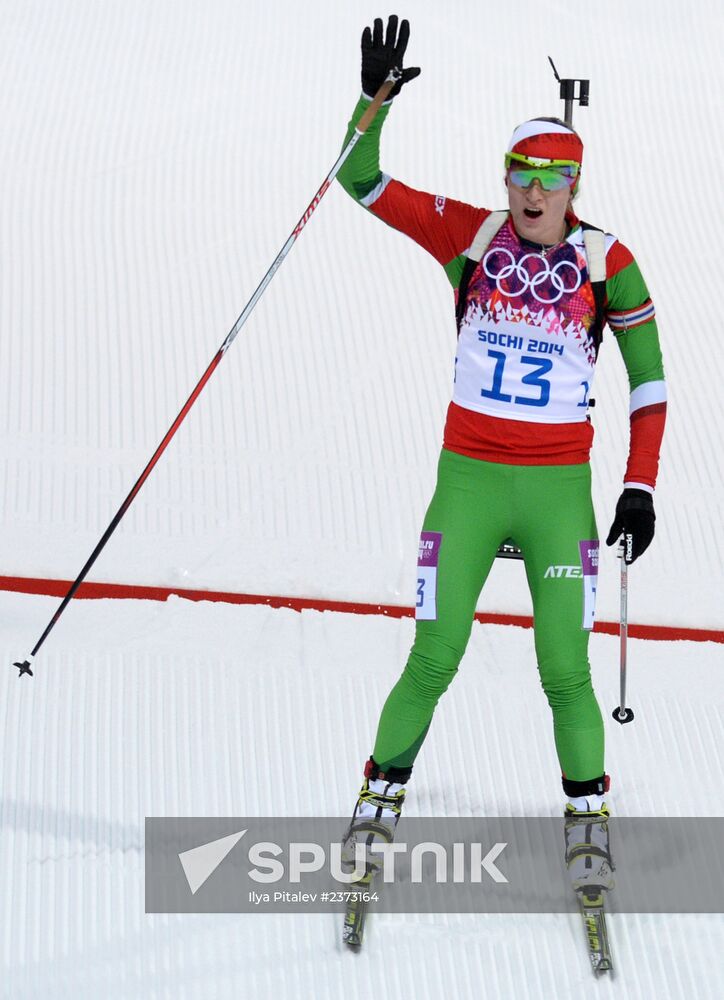 2014 Winter Olympics. Biathlon. Women. Individual race