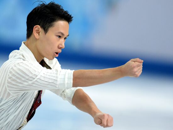 2014 Winter Olympics. Figure skating. Men's singles. Free skating