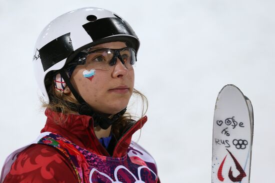 2104 Winter Olympics. Freestyle skiing. Women. Aerials