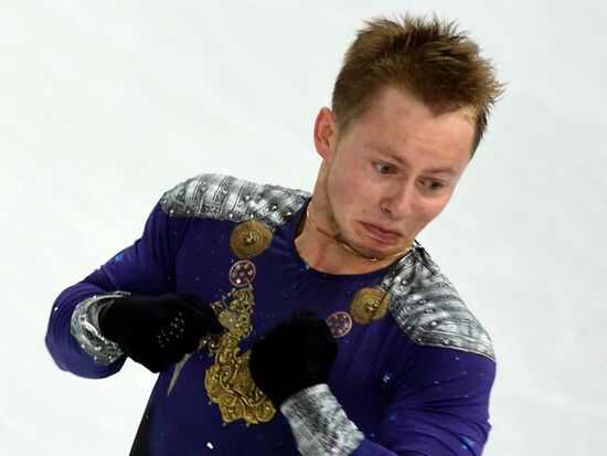 2014 Winter Olympics. Figure skating. Men's singles. Free skating