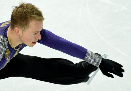 2014 Winter Olympics. Figure skating. Men's singles. Free skating