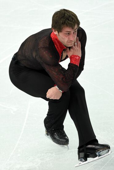 2014 Winter Olympics. Figure skating. Men's singles. Free skating