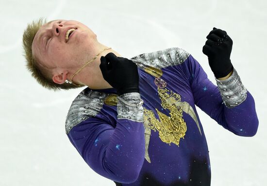 2014 Winter Olympics. Figure skating. Men's singles. Free skating