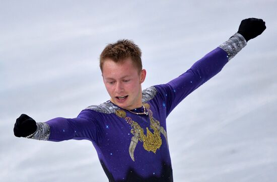 2014 Winter Olympics. Figure skating. Men's singles. Free skating