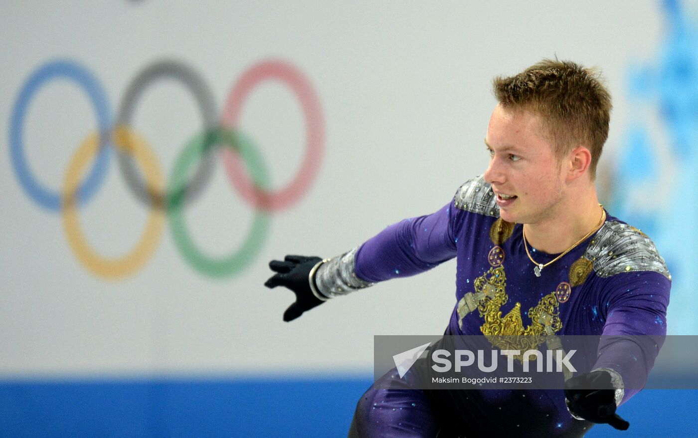 2014 Winter Olympics. Figure skating. Men's singles. Free skating