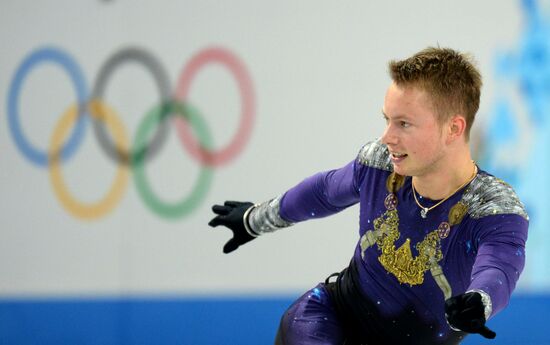 2014 Winter Olympics. Figure skating. Men's singles. Free skating