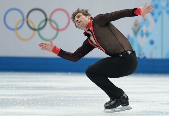 2014 Winter Olympics. Figure skating. Men's singles. Free skating program