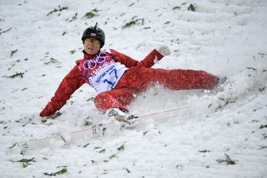 2104 Winter Olympics. Freestyle skiing. Women. Aerials