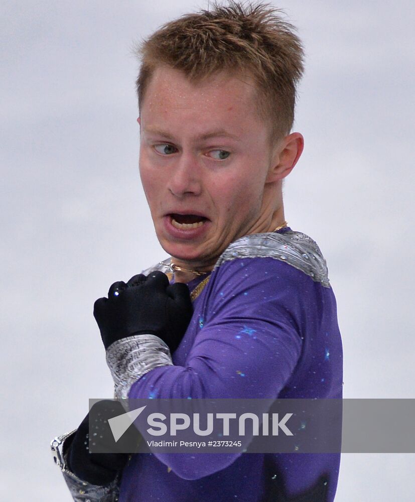 2014 Winter Olympics. Figure skating. Men's singles. Free skating