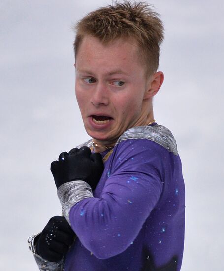 2014 Winter Olympics. Figure skating. Men's singles. Free skating