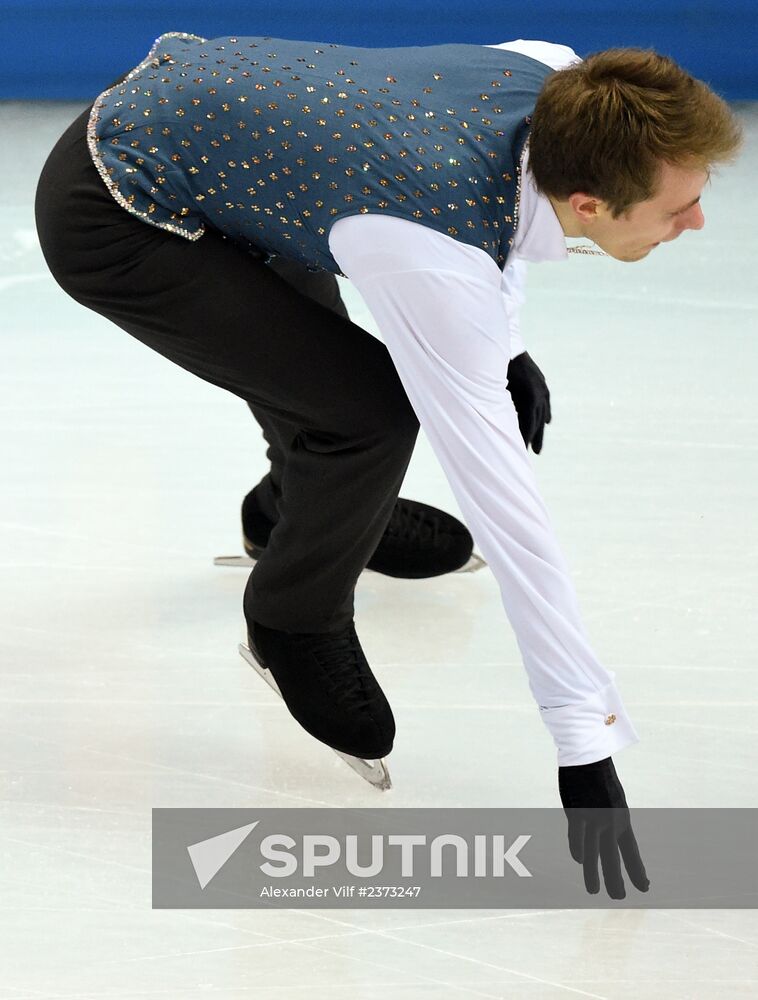 2014 Winter Olympics. Figure skating. Men's singles. Free skating