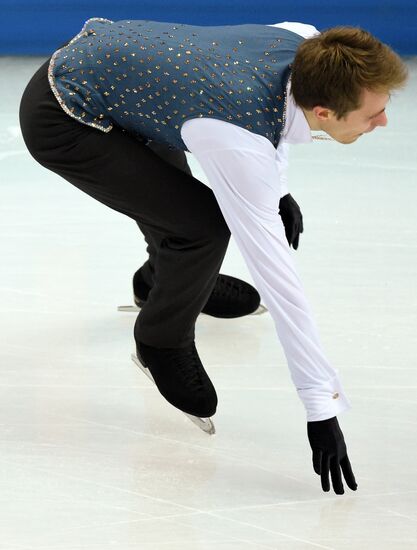 2014 Winter Olympics. Figure skating. Men's singles. Free skating