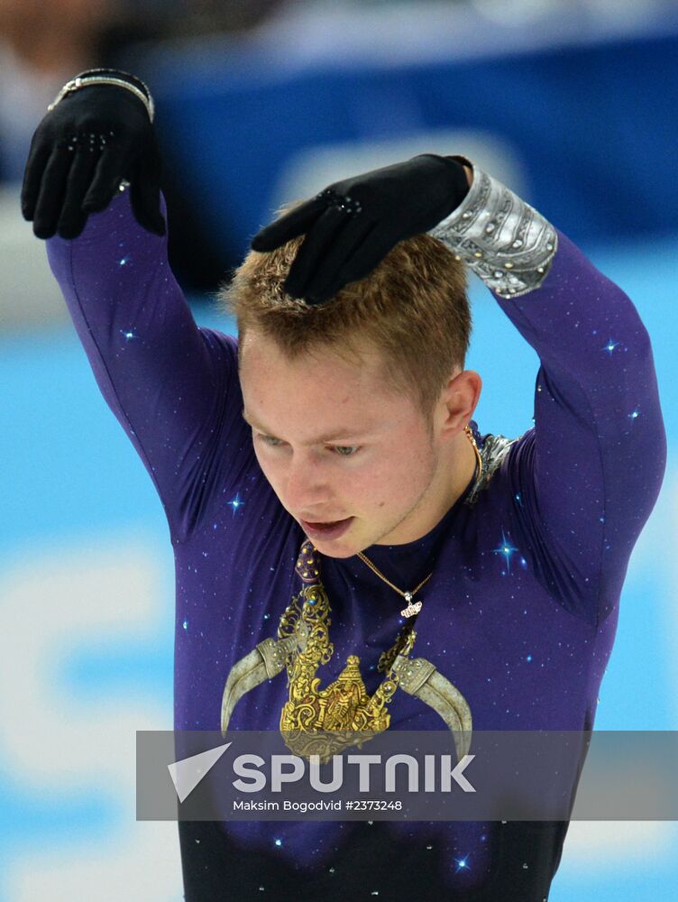 2014 Winter Olympics. Figure skating. Men. Short program. Free skating program