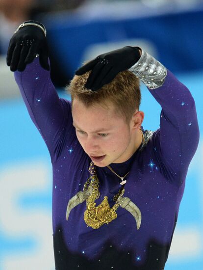 2014 Winter Olympics. Figure skating. Men. Short program. Free skating program