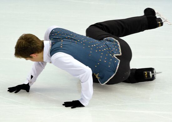 2014 Winter Olympics. Figure skating. Men's singles. Free skating