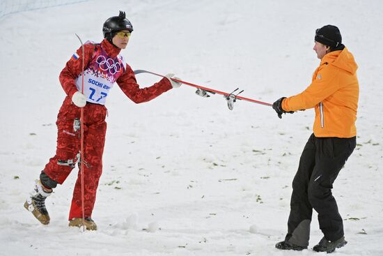 2104 Winter Olympics. Freestyle skiing. Women. Aerials