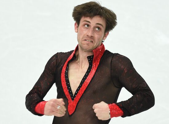 2014 Winter Olympics. Figure skating. Men's singles. Free skating program