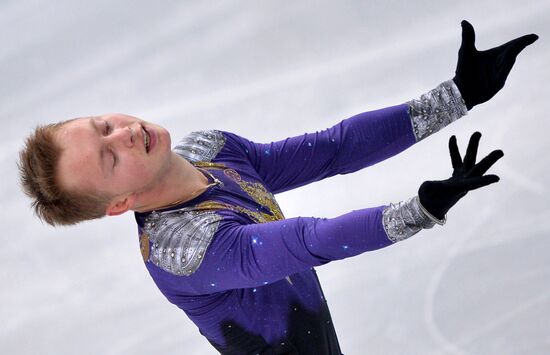 2014 Winter Olympics. Figure skating. Men's singles. Free skating