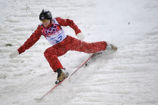 2104 Winter Olympics. Freestyle skiing. Women. Aerials