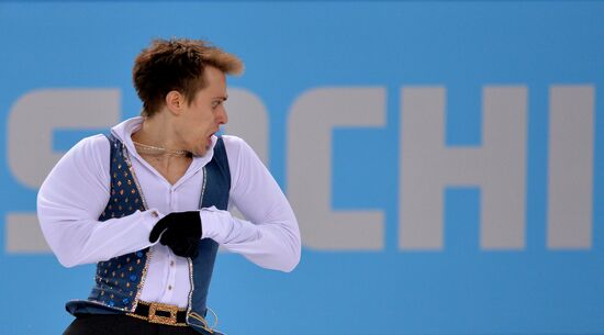 2014 Winter Olympics. Figure skating. Men. Short program. Free skating program