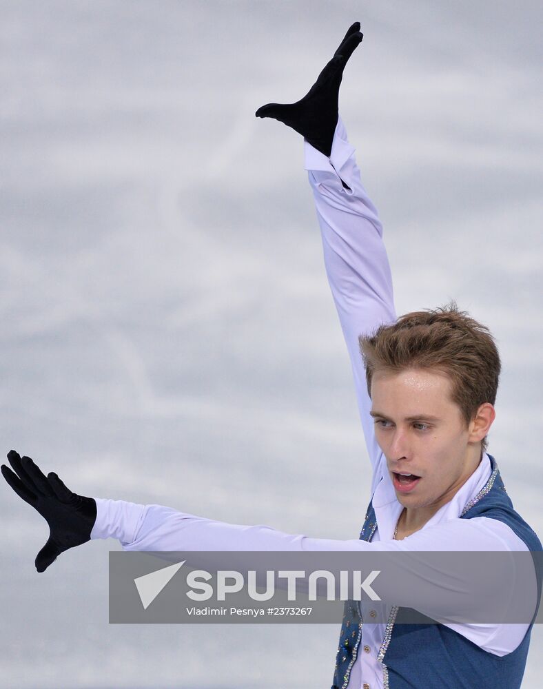 2014 Winter Olympics. Figure skating. Men. Free skating program