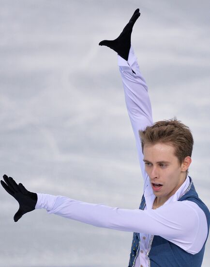 2014 Winter Olympics. Figure skating. Men. Free skating program