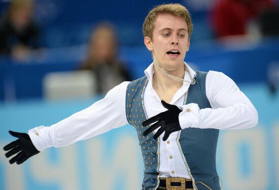 2014 Winter Olympics. Figure skating. Men's singles. Free skating