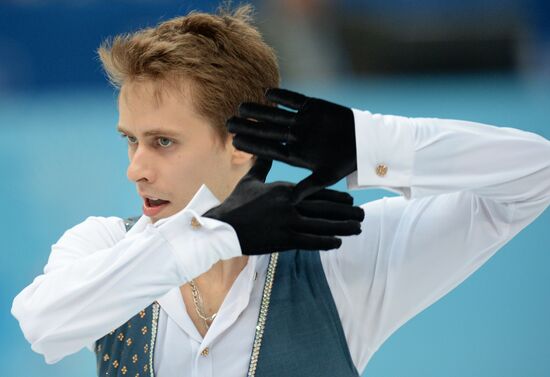 2014 Winter Olympics. Figure skating. Men's singles. Free skating