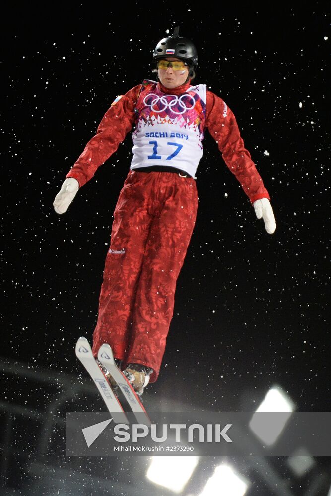 2104 Winter Olympics. Freestyle skiing. Women. Aerials