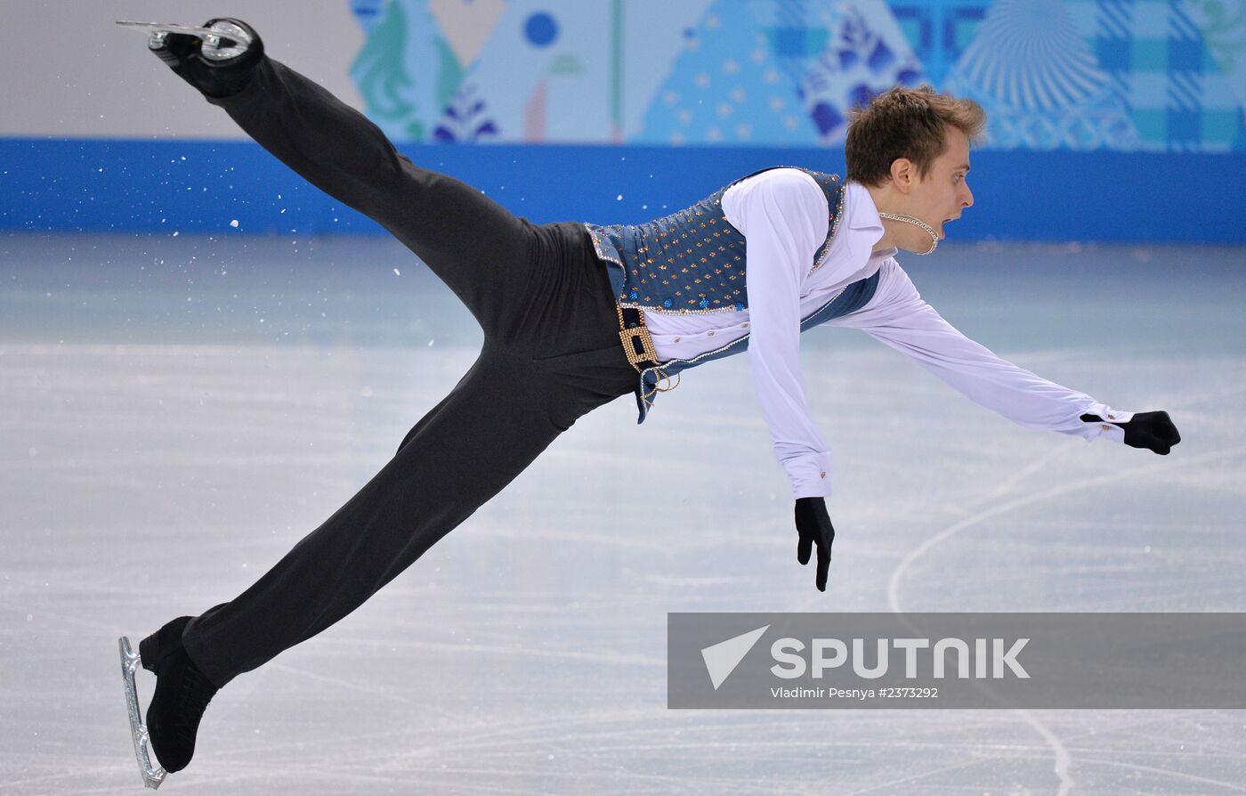 2014 Winter Olympics. Figure skating. Men. Free skating program