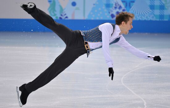 2014 Winter Olympics. Figure skating. Men. Free skating program