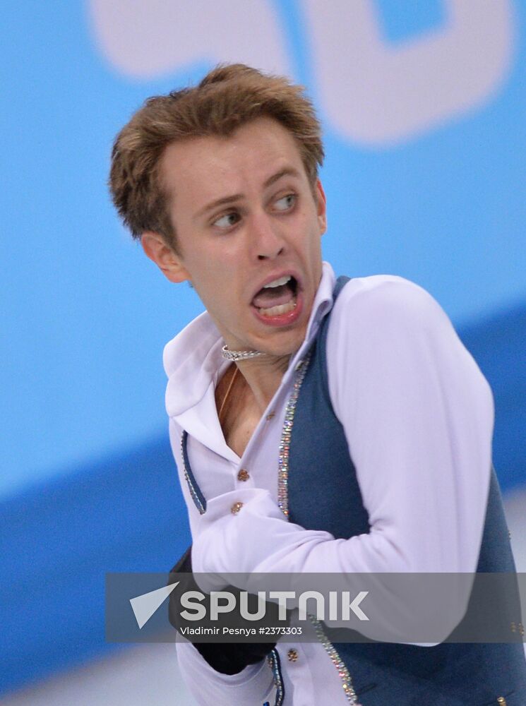 2014 Winter Olympics. Figure skating. Men's singles. Free skating