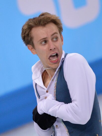 2014 Winter Olympics. Figure skating. Men's singles. Free skating