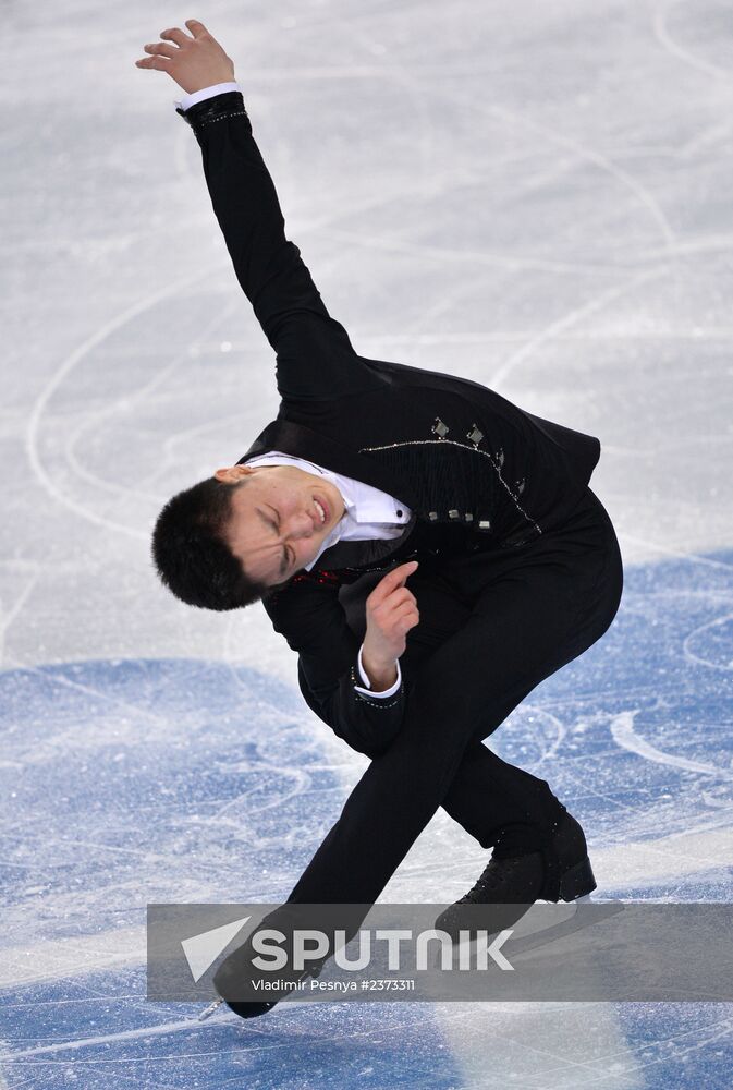 2014 Winter Olympics. Figure skating. Men. Short program. Free skating program