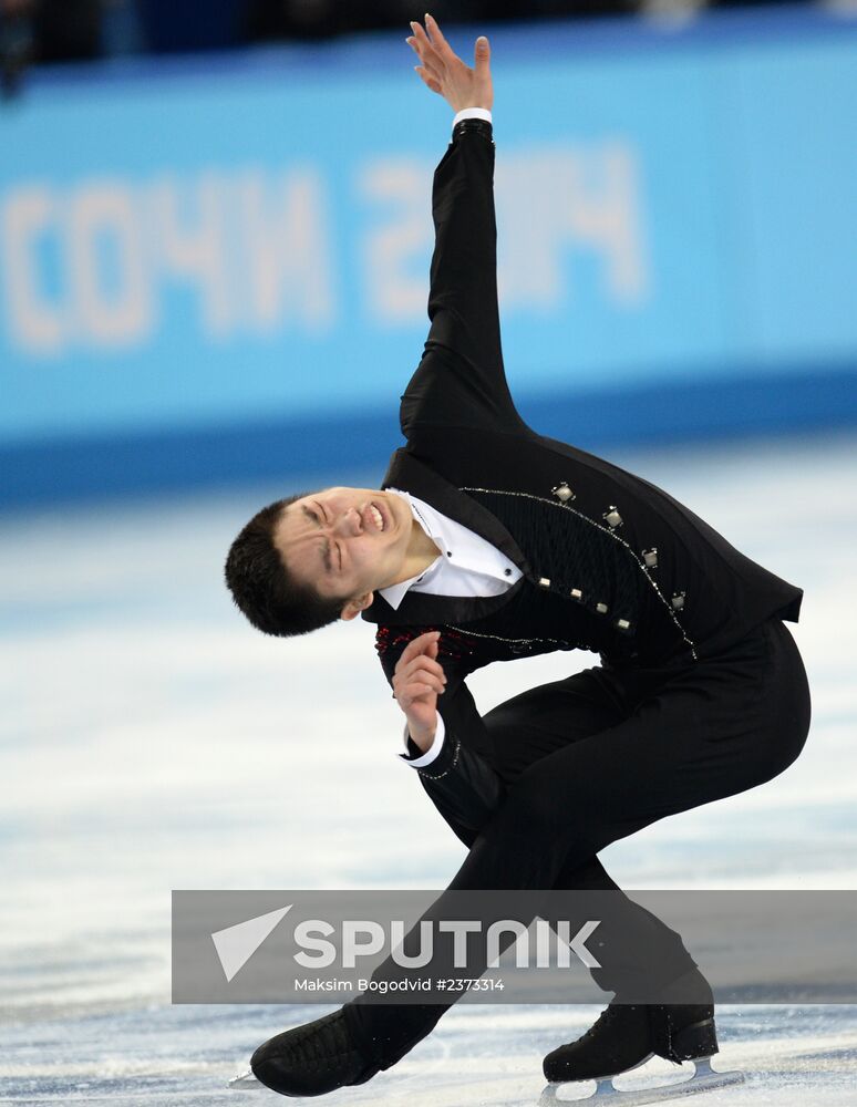 2014 Winter Olympics. Figure skating. Men. Short program. Free skating program