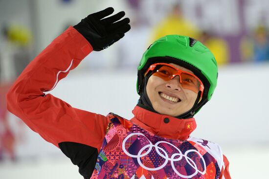 2104 Winter Olympics. Freestyle skiing. Women. Aerials