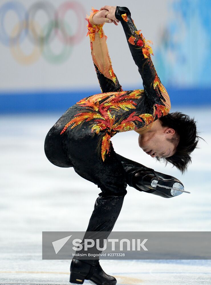 2014 Winter Olympics. Figure skating. Men's singles. Free skating