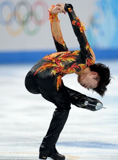 2014 Winter Olympics. Figure skating. Men's singles. Free skating